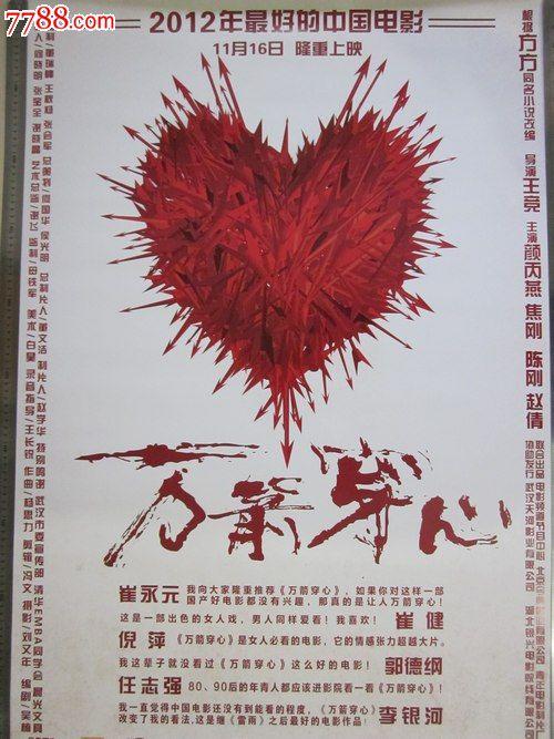 日本畿央大学文凭毕业证怎么买到